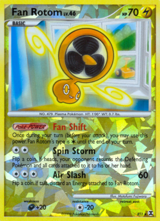 Fan Rotom RT1 / 111