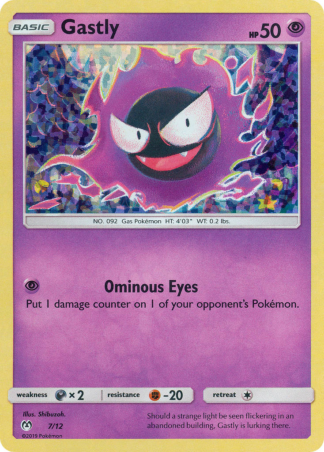 Gastly 7 / 12