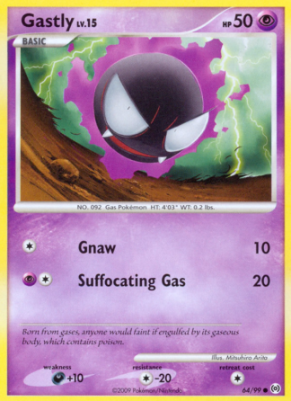 Gastly 64 / 99