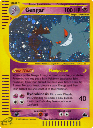 Gengar H9 / 144