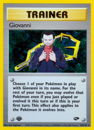 Giovanni 18 / 132