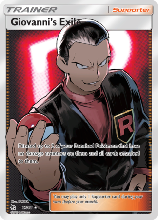 Giovanni's Exile 67 / 68