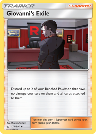 Giovanni's Exile 174 / 214