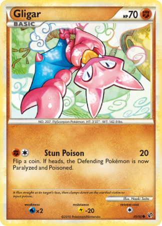 Gligar 49 / 90