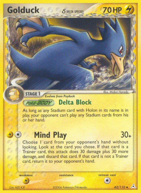 Golduck δ 43 / 110
