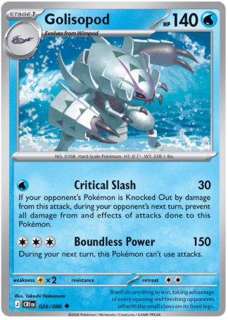 Golisopod 26 / 86