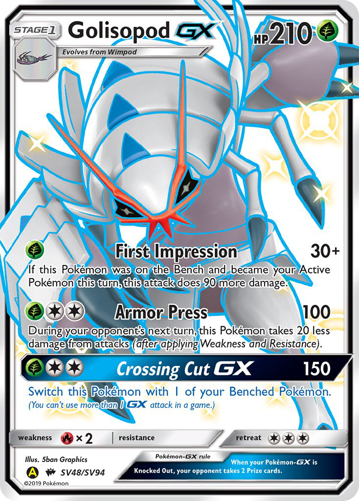 Golisopod-GX SV48 / 68
