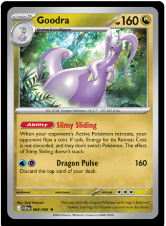 Goodra 68 / 86