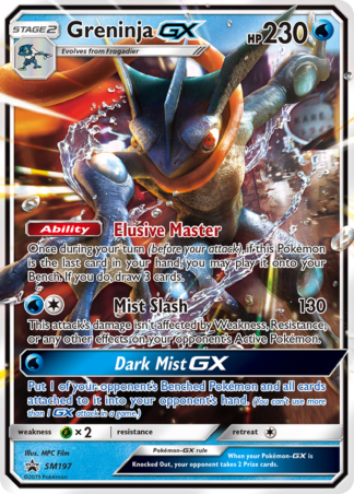 Greninja-GX SM197 / 248