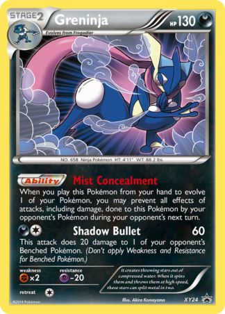 Greninja XY24 / 211