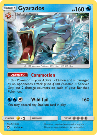 Gyarados 20 / 70