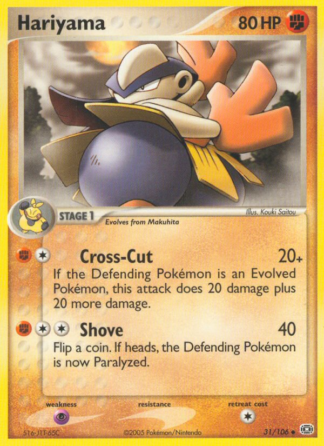 Hariyama 31 / 106