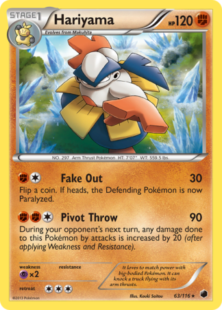 Hariyama 63 / 116