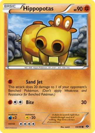 Hippopotas 65 / 99