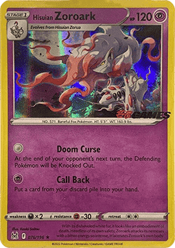 Hisuian Zoroark LOR 076 / 196