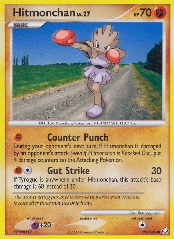 Hitmonchan 99 / 146