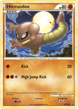Hitmonlee HGSS25 / 25