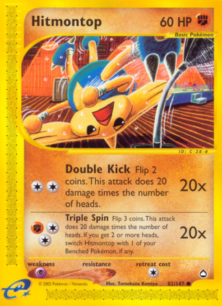 Hitmontop 82 / 147