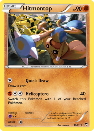 Hitmontop 49 / 111