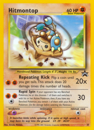 Hitmontop 37 / 53