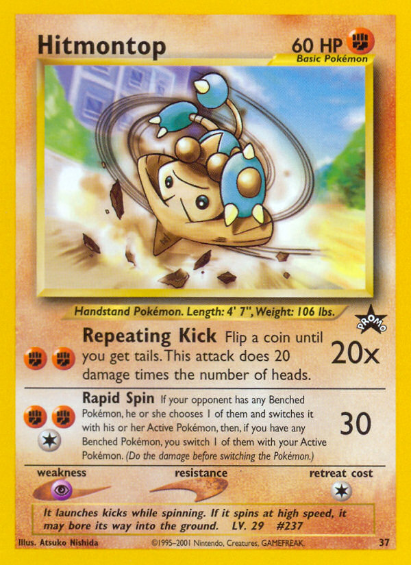 Hitmontop 37 / 53