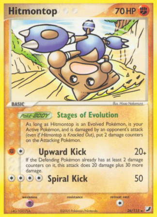 Hitmontop 26 / 115