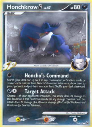 Honchkrow G 77 / 127