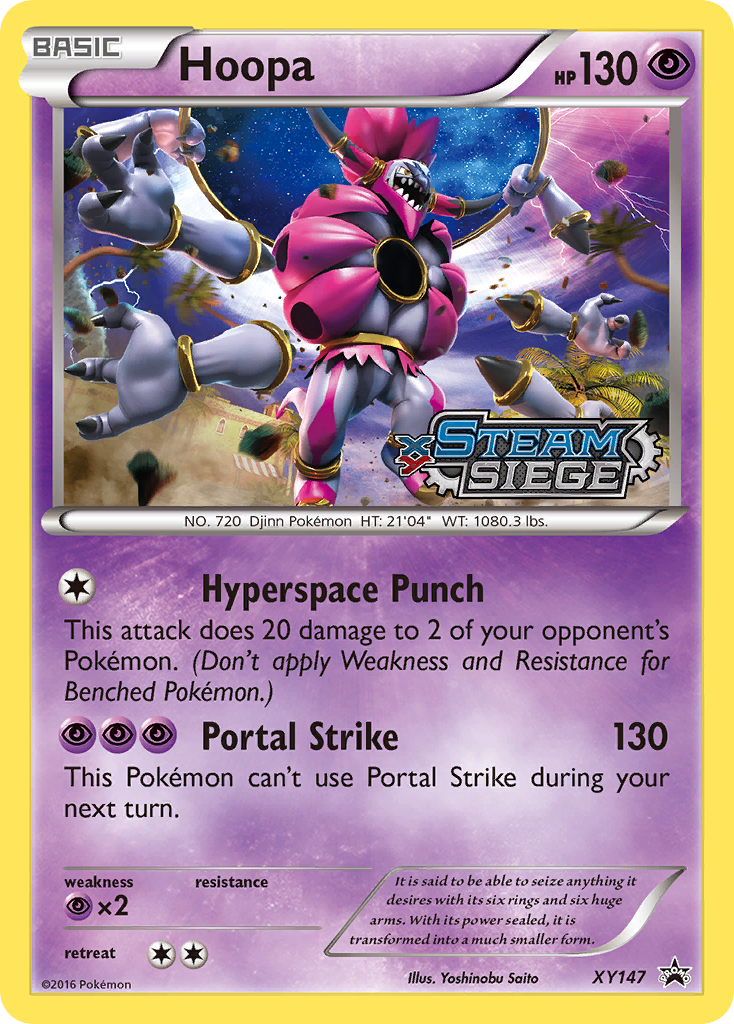 Hoopa XY147 / 211