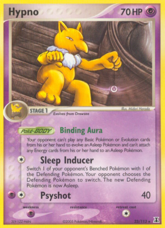 Hypno 23 / 113
