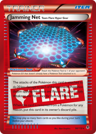 Jamming Net Team Flare Hyper Gear 98 / 119