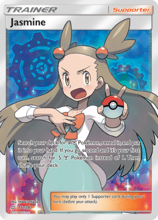 Jasmine 177 / 181