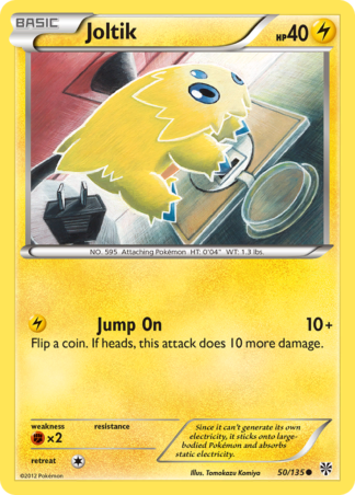 Joltik 50 / 135