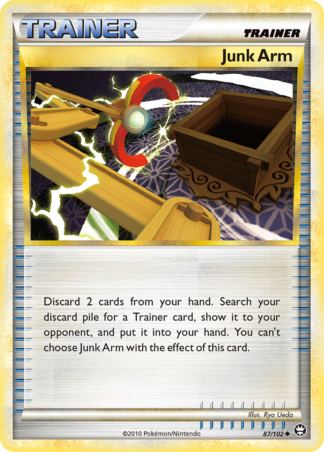 Junk Arm 87 / 102