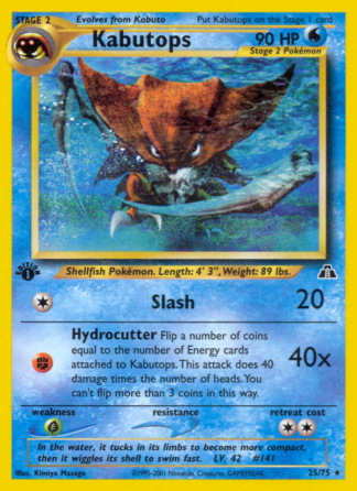 Kabutops 25 / 75