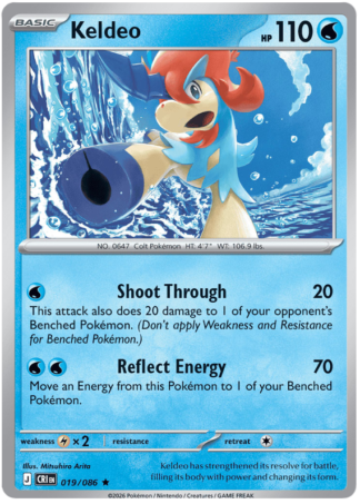 Keldeo 19 / 86