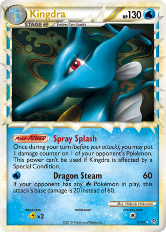 Kingdra 85 / 95
