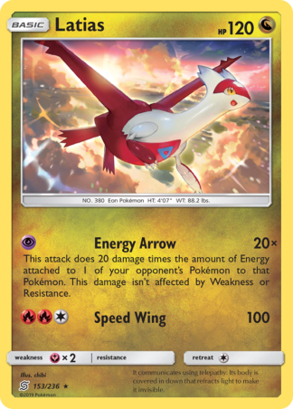 Latias 153 / 236