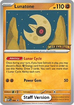 Lunatone 4