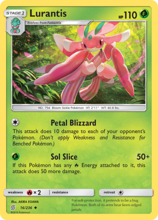 Lurantis 16 / 236