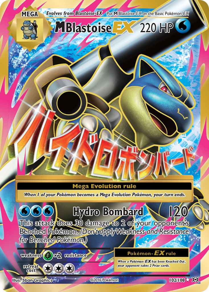 M Blastoise-EX 102 / 108