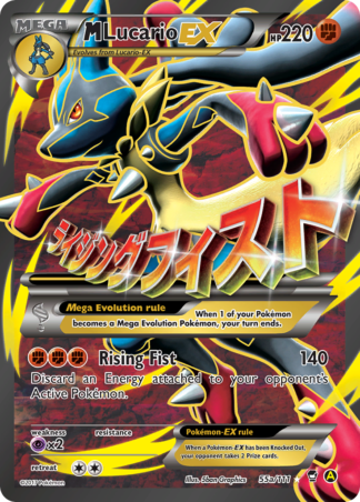 M Lucario-EX 55a / 111
