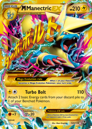 M Manectric-EX 120 / 119
