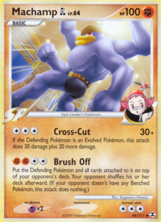 Machamp GL 46 / 111