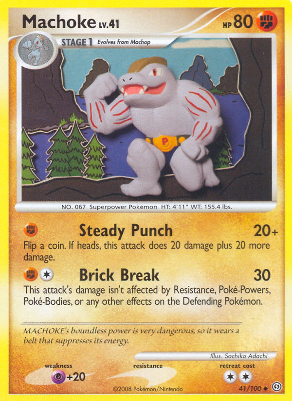 Machoke 41 / 100