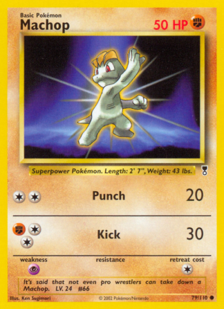 Machop 79 / 110