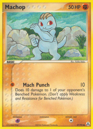 Machop 57 / 92
