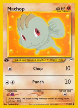 Machop 73 / 105