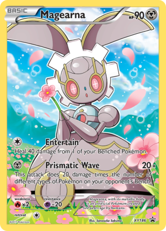 Magearna XY186 / 211