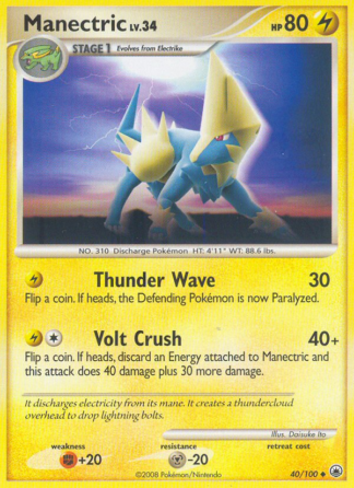 Manectric 40 / 100