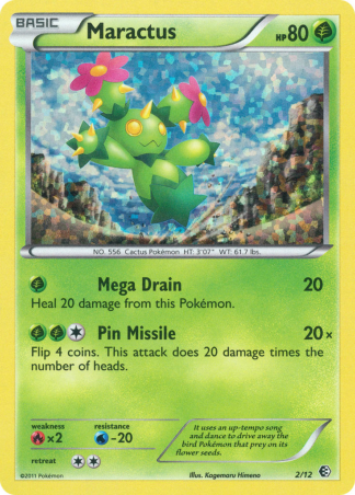 Maractus 2 / 12